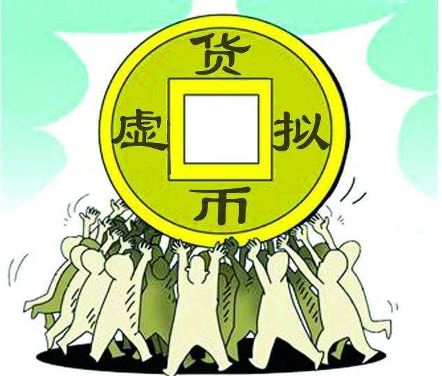 欧易app下载 理财